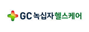 GC녹십자헬스케어