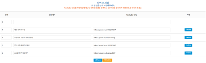 라이브행사 이미지2